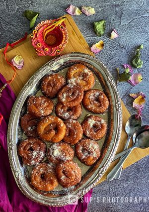 A picture of Chanar Jilipi Recipe.