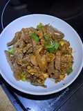 Isi Dalam (Jerohan) Masak Sambal