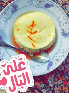صورة لوصفة بودنج بزعفران