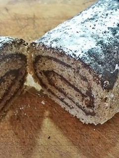 Una foto de Brazo de gitano de chocolate y café