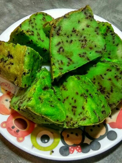Foto resep Proll Roti Tawar Pandan