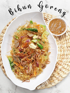 Foto resep Bihun Goreng