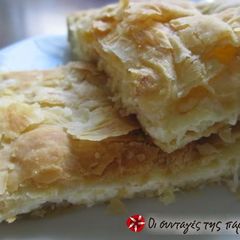 A picture of Sophia's filo dough.