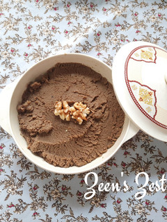 A picture of Walnut Halwa/Akhrot Halwa.