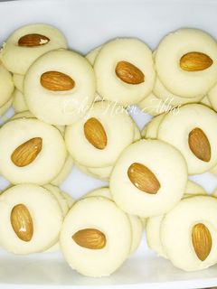 صورة لوصفة الغريبة (حلويات عيد الفطر)