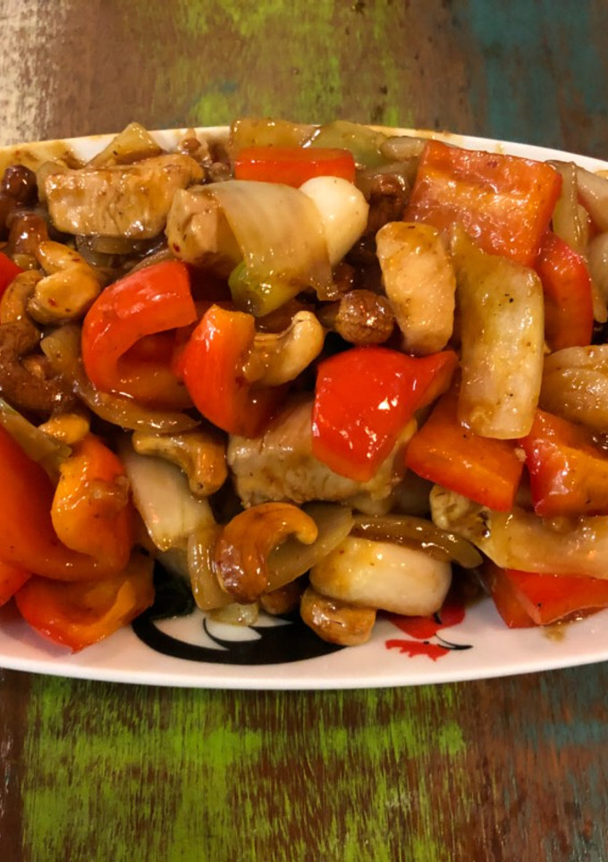 A picture of Quick Chicken and cashew nut stir fry.
