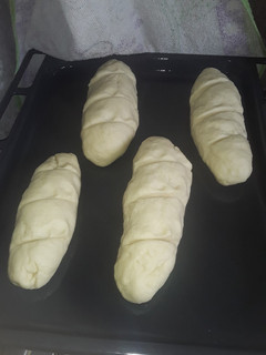 Una foto de Pan Casero🥖🤩