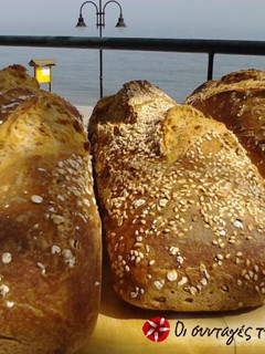 A picture of Multigrain sourdough bread.