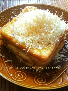 Foto resep Simple egg bread toast