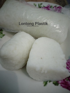 Foto resep 🌠Lontong plastik🌠