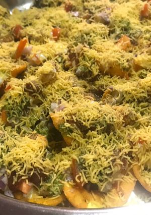 A picture of Papdi chat.