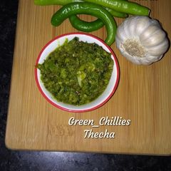 A picture of Green Chillies Thecha.