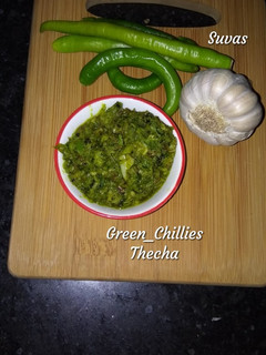 A picture of Green Chillies Thecha.