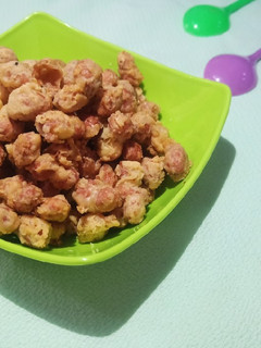 Foto resep Kacang kribo