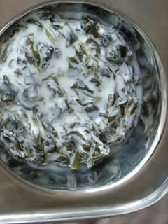 A picture of Spinach dip.