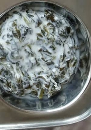 A picture of Spinach dip.