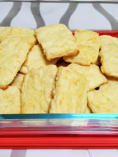 Una foto de Masitas / Galletitas de queso