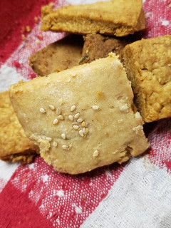 Una foto de Galletas de limón y romero