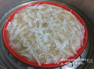 รูปของ ขนมกล้วยนึ่ง(สูตรป้าหมู) ทำครัวง่ายๆbyจุไรรัตน์