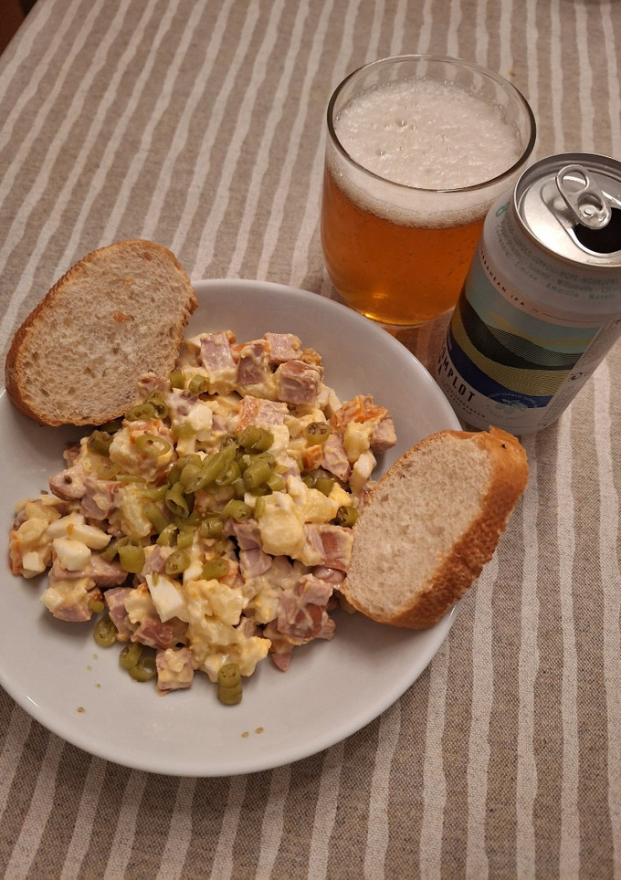 Una foto de Ensalada alemana