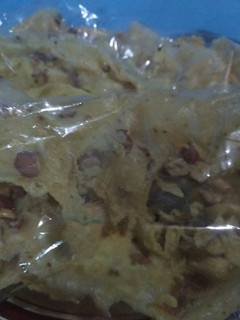 Foto resep Peyek kacang