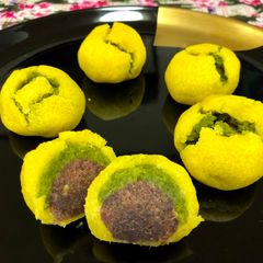 A picture of Japanese Steamed Sweet Potato ‘Kimishigure’.