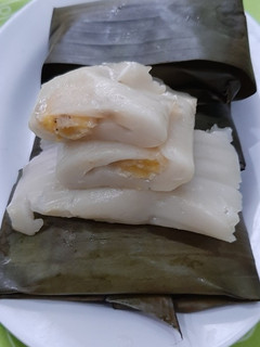 Foto resep Nagasari