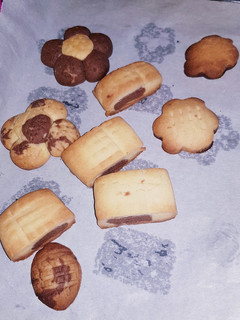 A picture of Marble cookies.