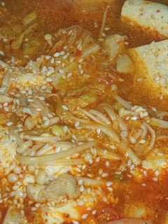 Foto resep Sundubu jjigae 🇰🇷