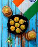 Cardamom Tricolor Muffins