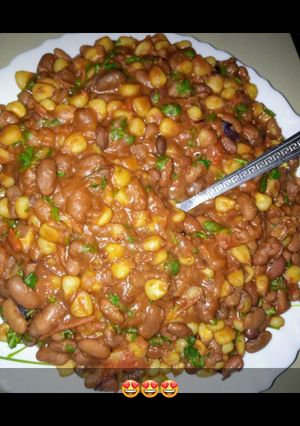 A picture of Githeri.