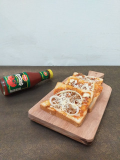 Foto resep Pizza Roti Tawar