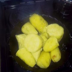 Boiled sweet potatoes A picture of Boiled sweet potatoes.