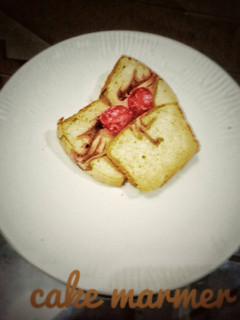 Foto resep Cake marmer all in 1
