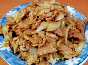 Una foto de Gyudon