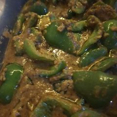 A picture of Masala mirch.