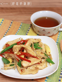 菲姐私房菜-銀芽鮮蔬炒雞柳 的食譜成品照片