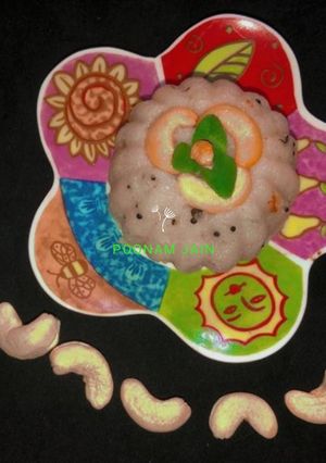 A picture of Cashew upma.