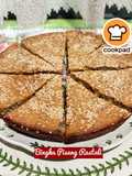 👩‍🍳Bingka Pisang Rastali