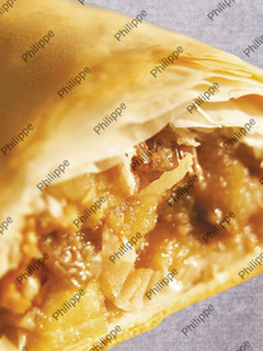 Una foto de Strudel de Manzana