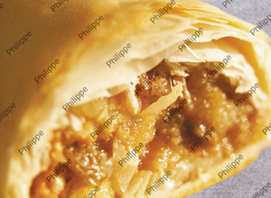 Una foto de Strudel de Manzana