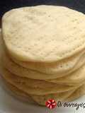 Pita for Souvlaki - Greek