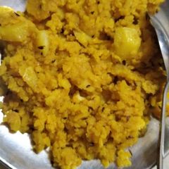 Poha A picture of Poha.