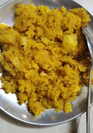 A picture of Poha.