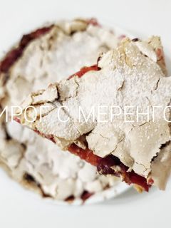 Фото Пирог с меренгой 🤍.