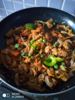 A picture of Pan meat.