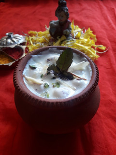पंचामृत रेसिपी मुख्य फोटो