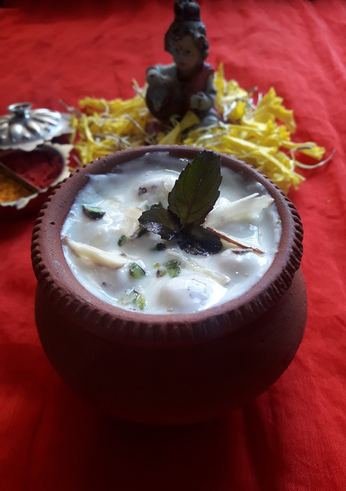 पंचामृत रेसिपी मुख्य फोटो