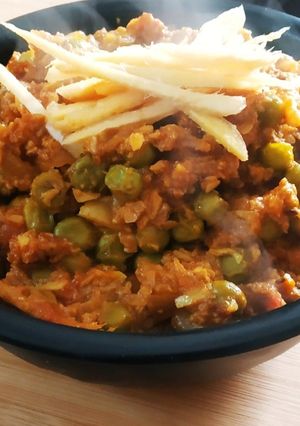 A picture of Matar mushroom bharta.