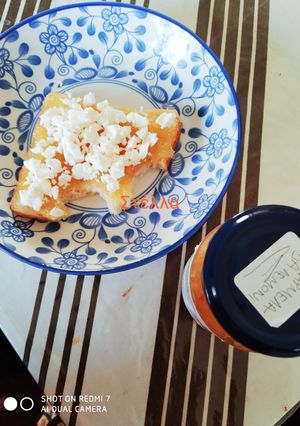 Φωτογραφία της συνταγής Μαρμελάδα λεμόνι 🍋